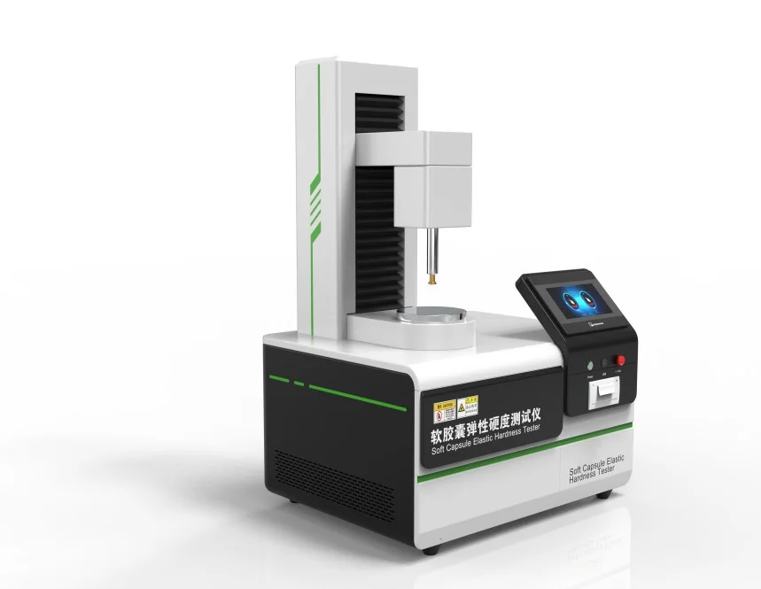 软胶囊硬度测试仪简单介绍 赛锐特