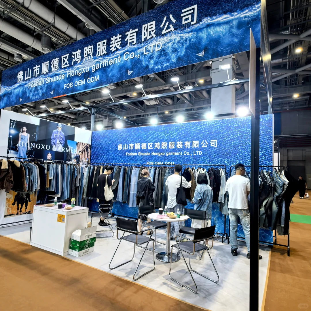 25秋冬上海展我们来啦