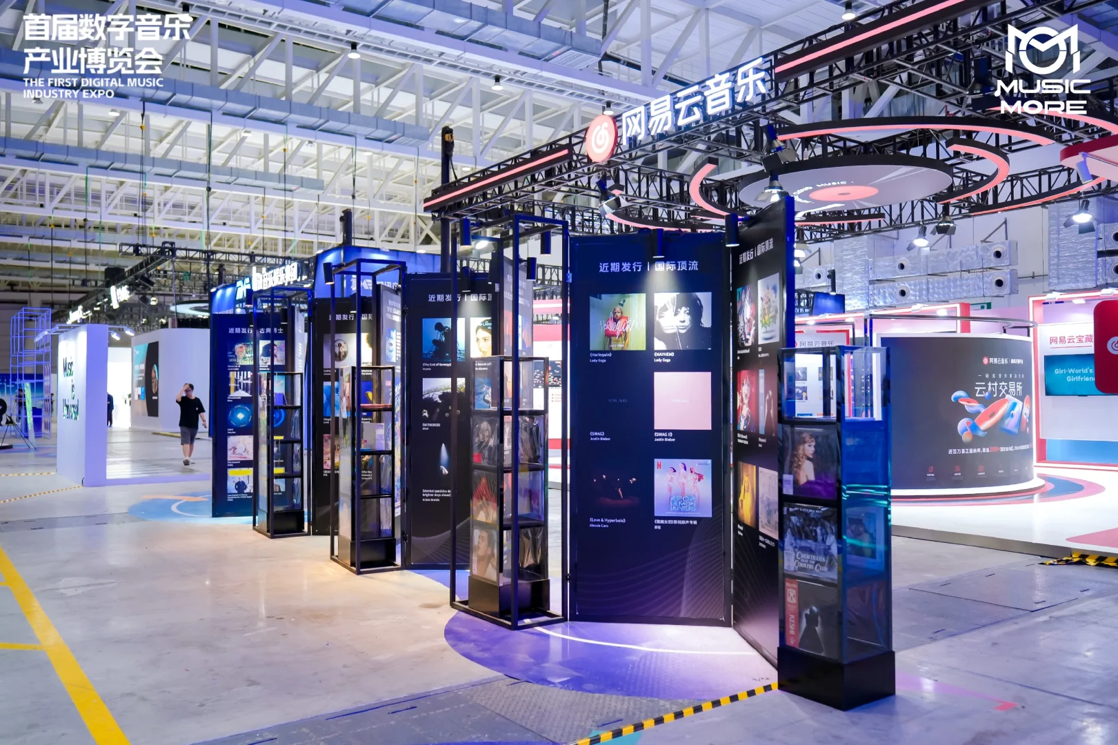 数字音乐博览会|音乐与设计的双向奔赴?