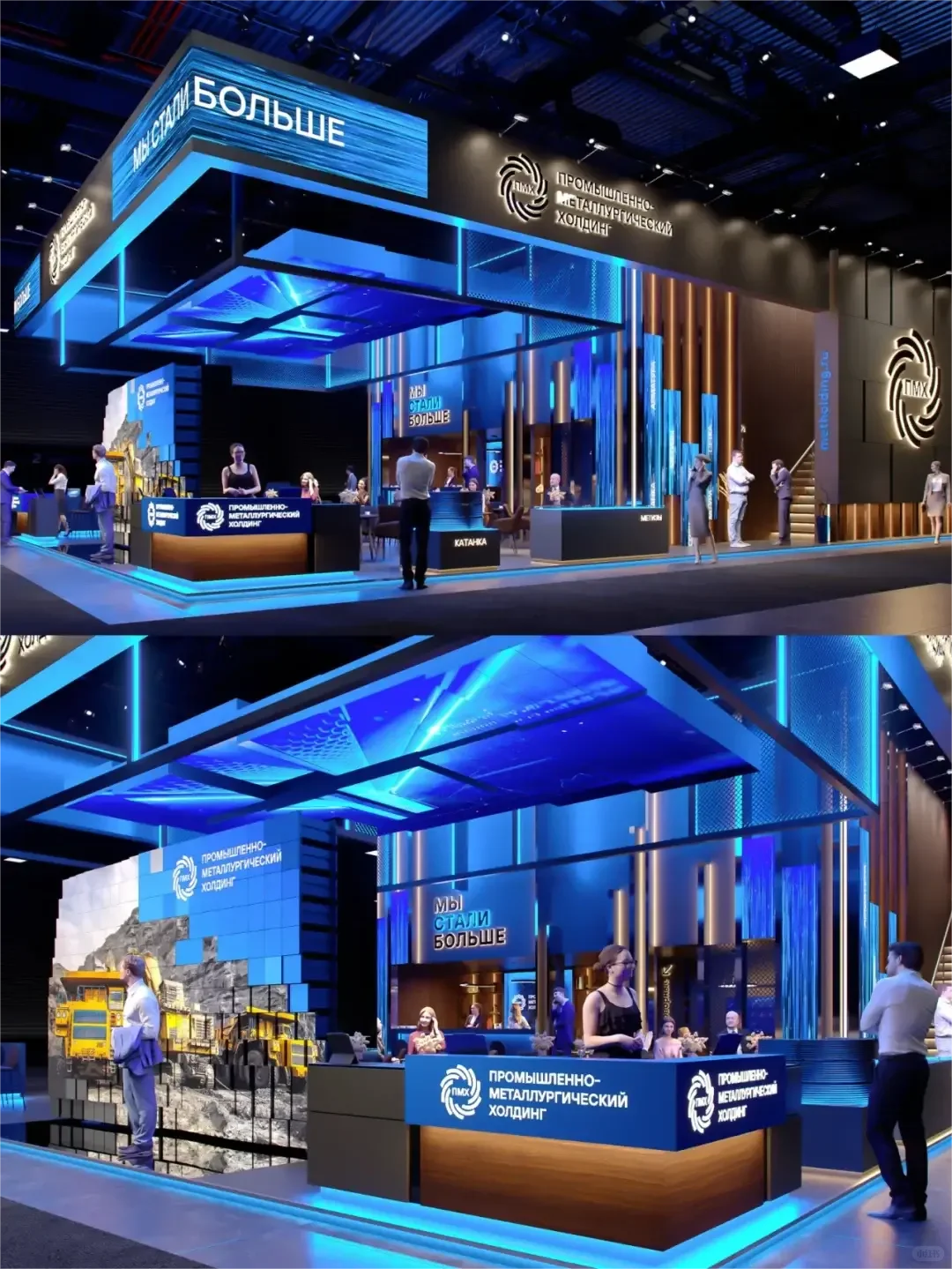 一些好看实用的?展台设计?码看