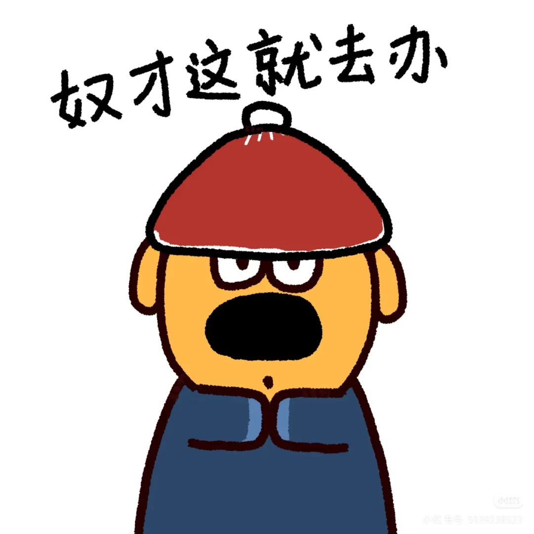 二手三坐标仪器