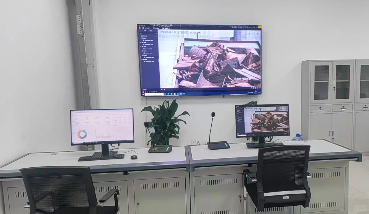 敬业华西特钢废钢判级系统成功上线