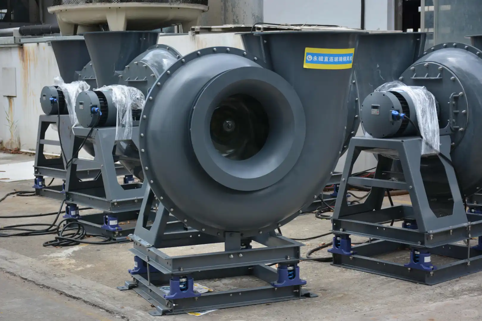 ? 永磁风机节能新突破?