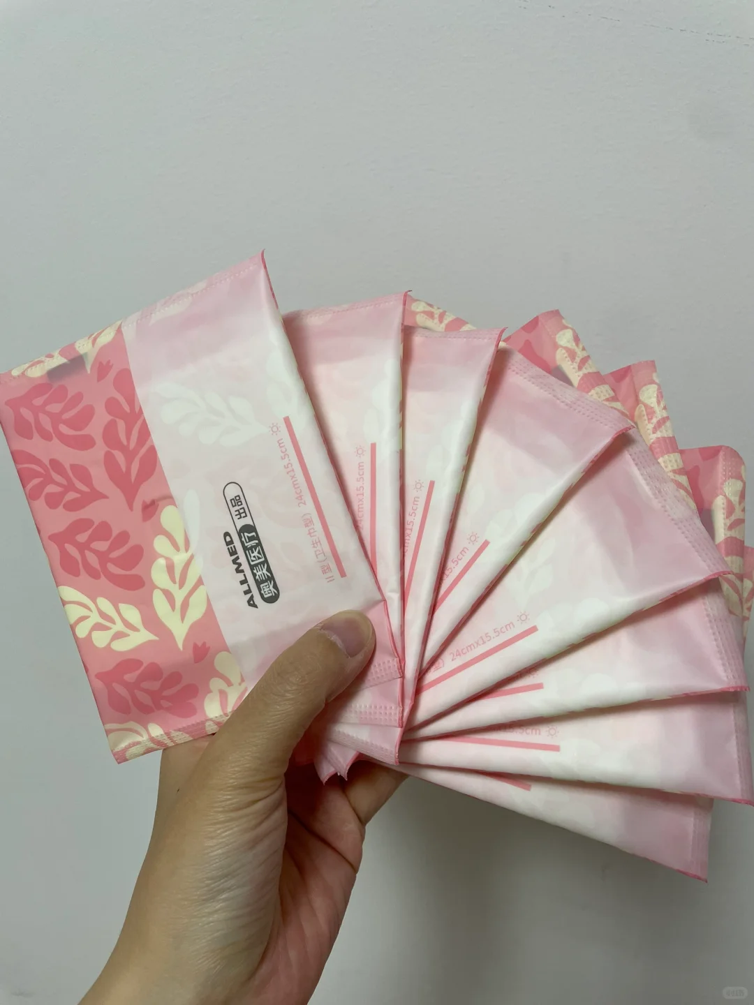 一试就会爱上的宝藏医用级卫生巾！