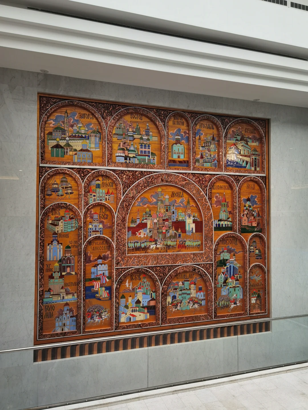 莫斯科废钢有色金属设备论坛