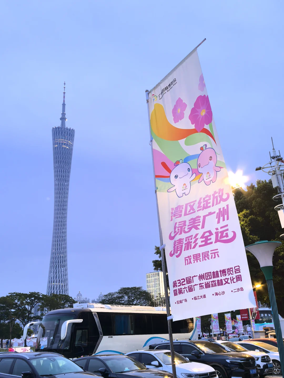 广州园林博览会不建议去，有点费腿?