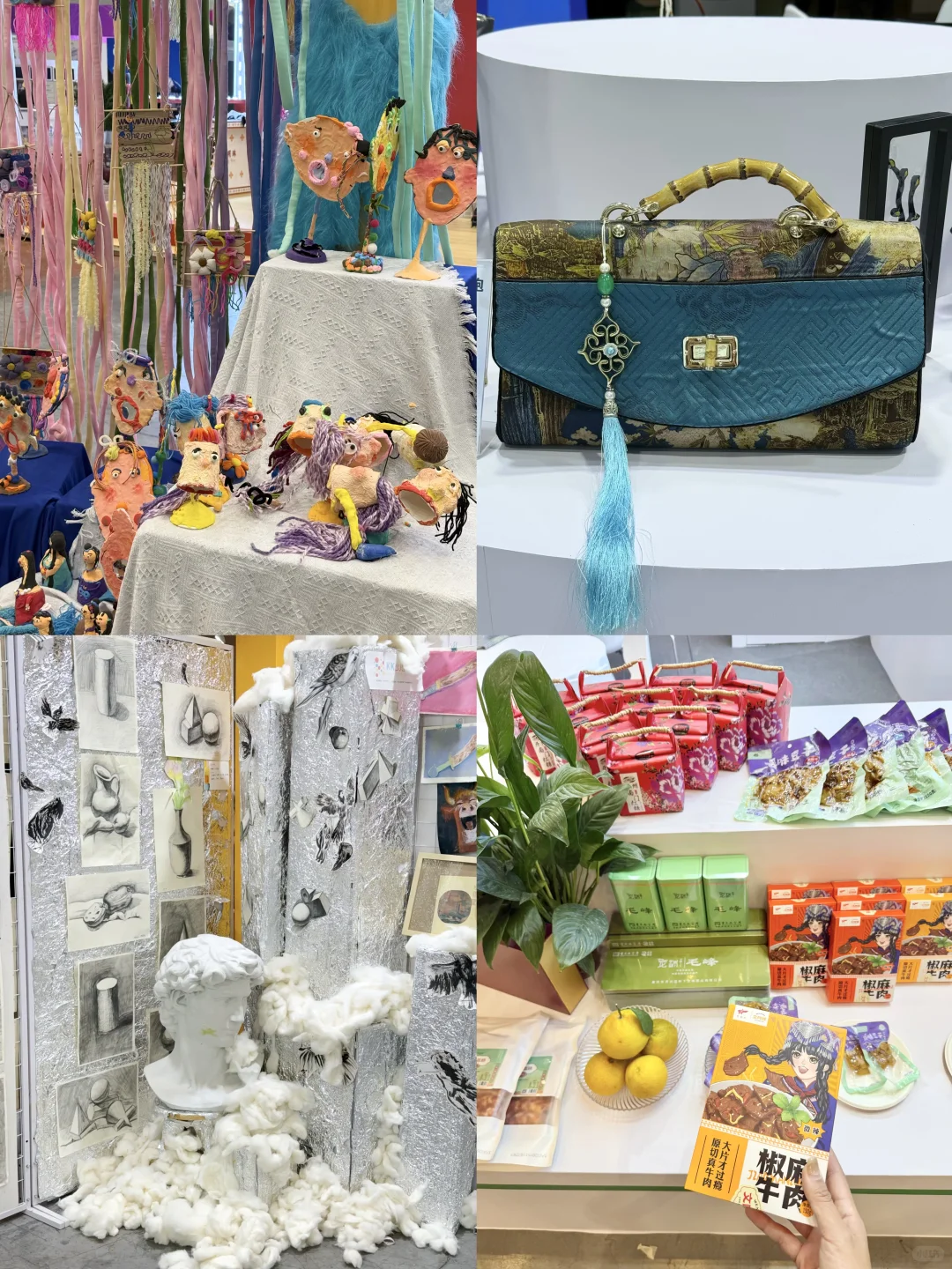 重庆新的！！开了开了！！终于开了！