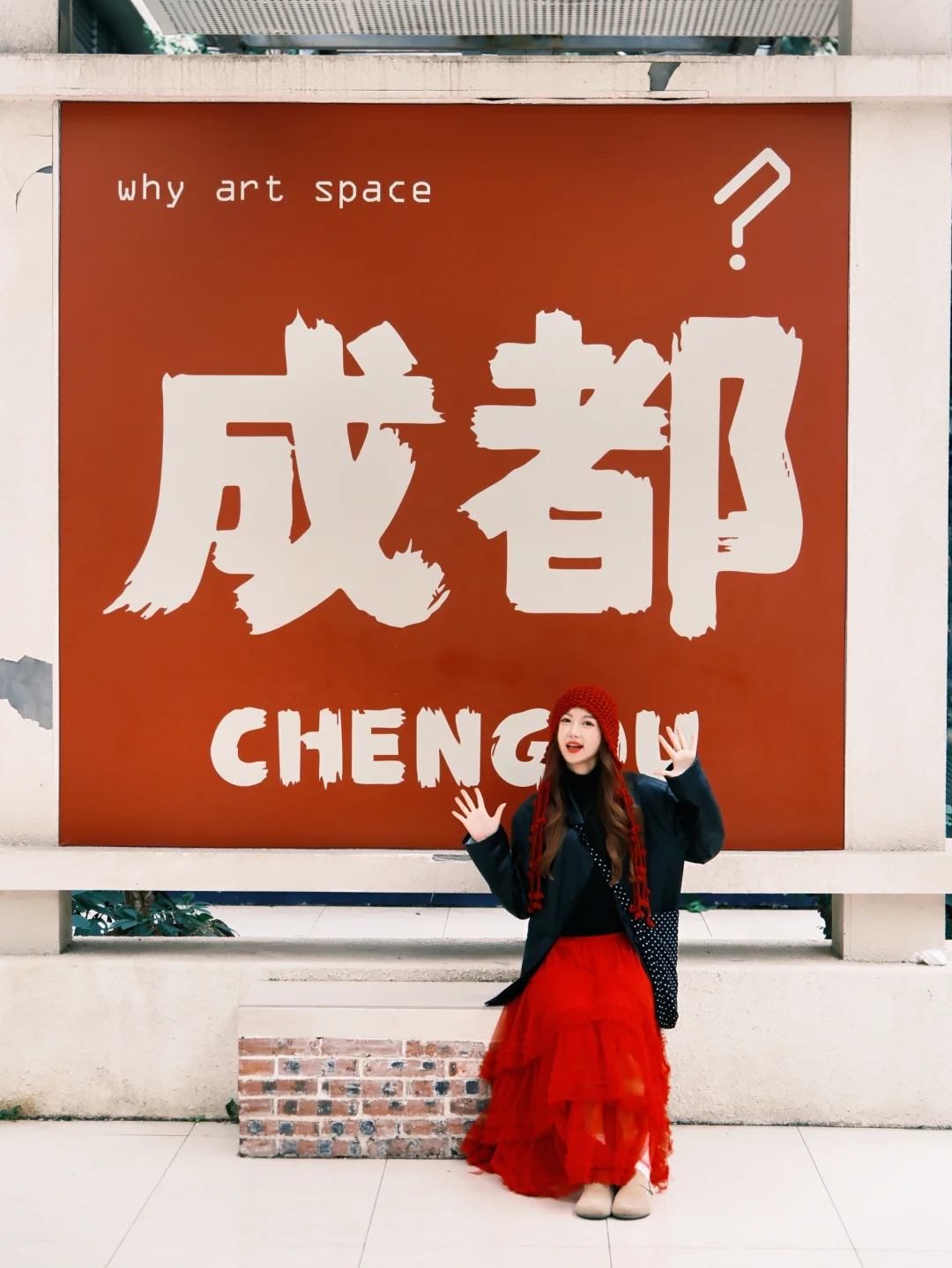 成都东郊记忆陪拍「附核心机位?分享」