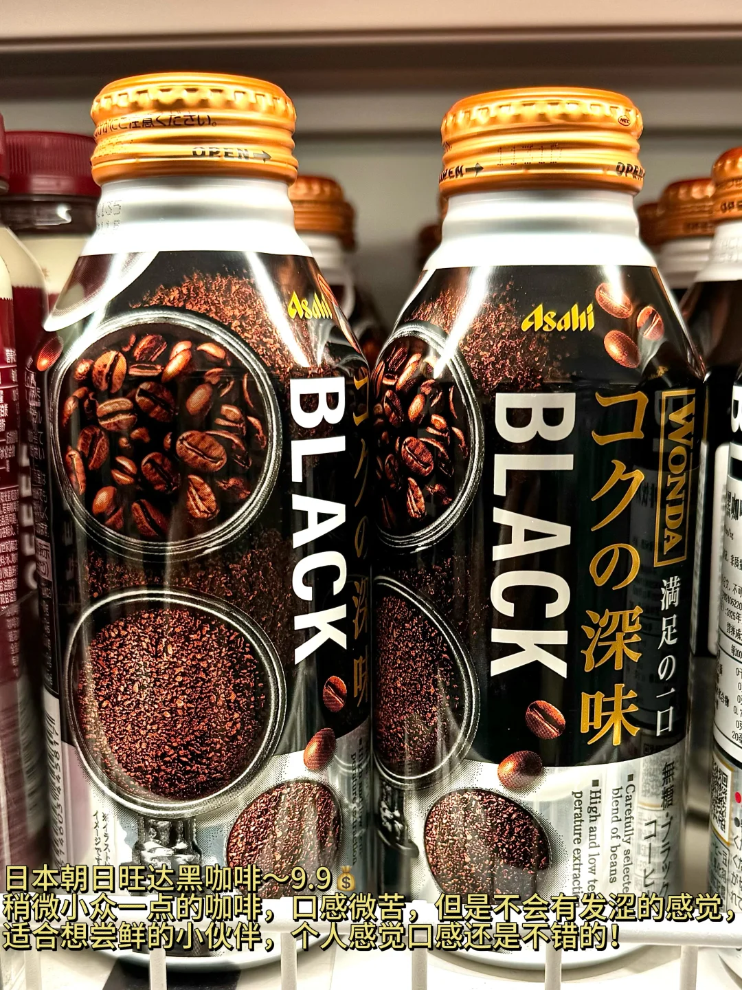 盒马年度必买清单? 自费无广总结之第三弹