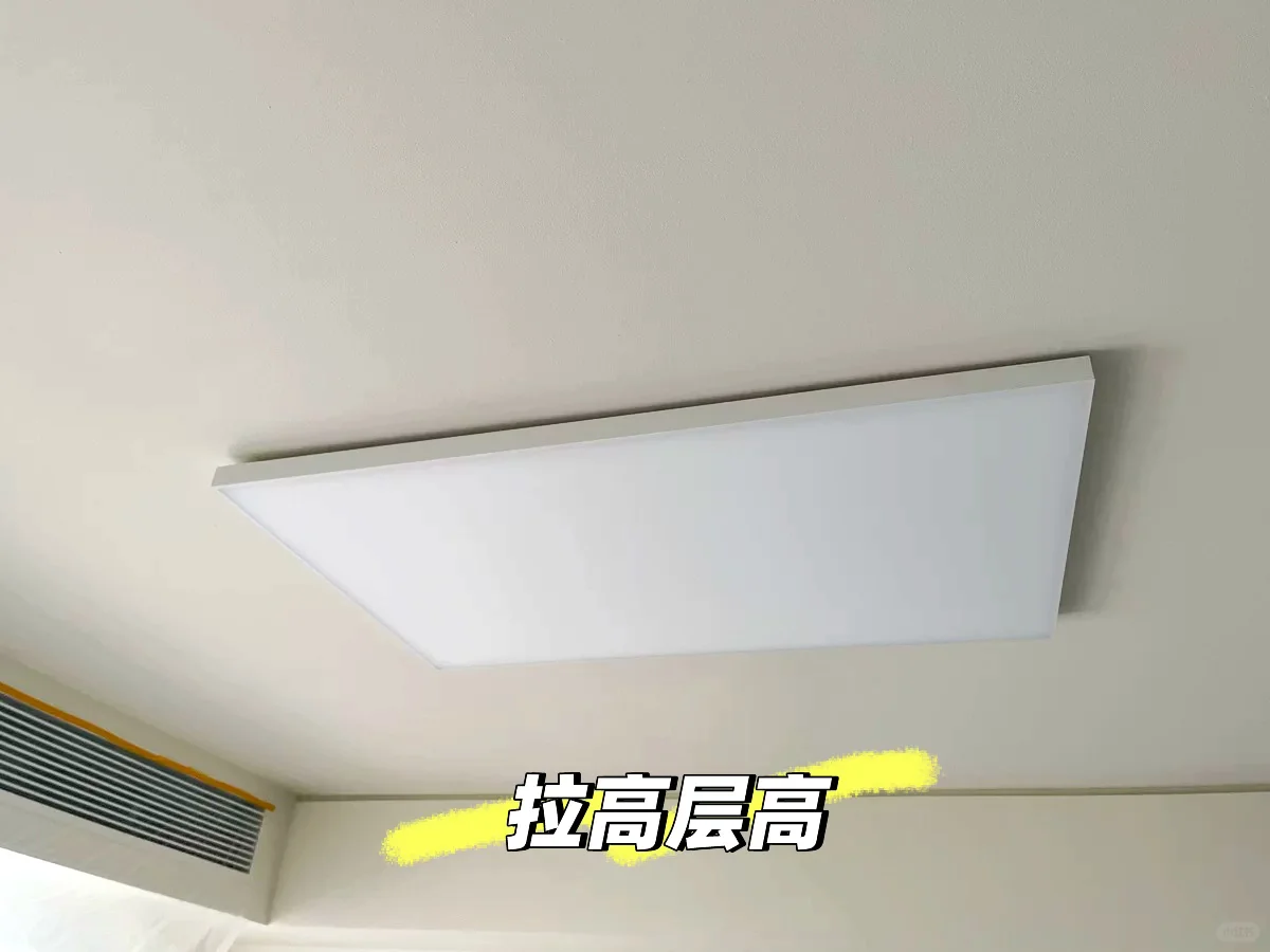 跃层家居“光”与“暖”智能双宠