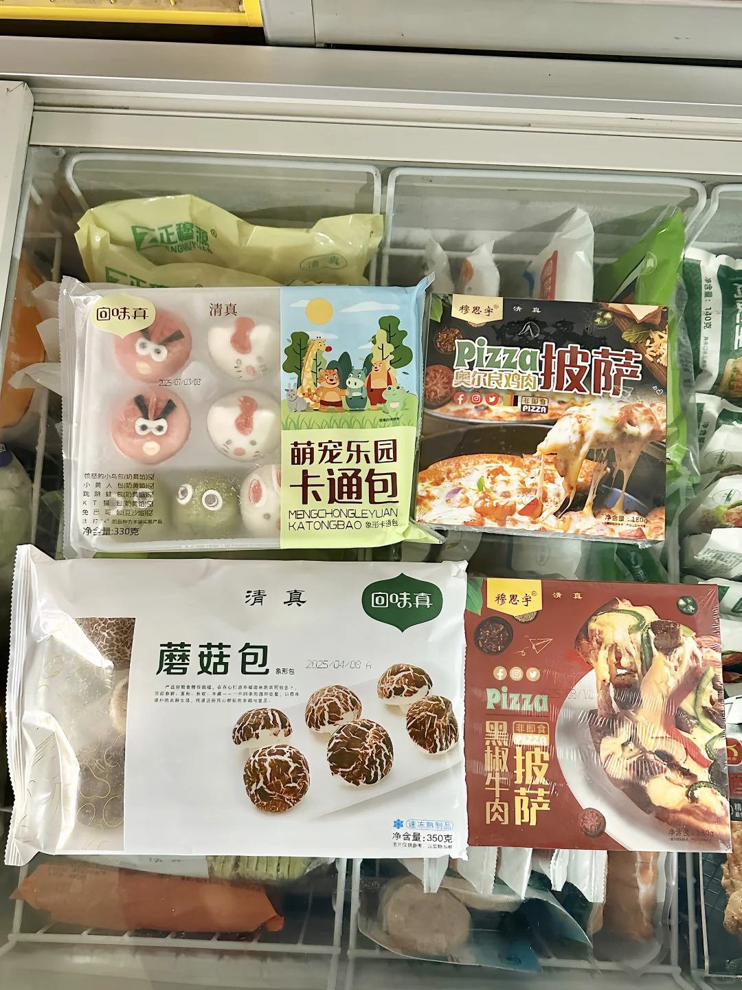 无限回购的清真半成品速食！太适合做早餐了