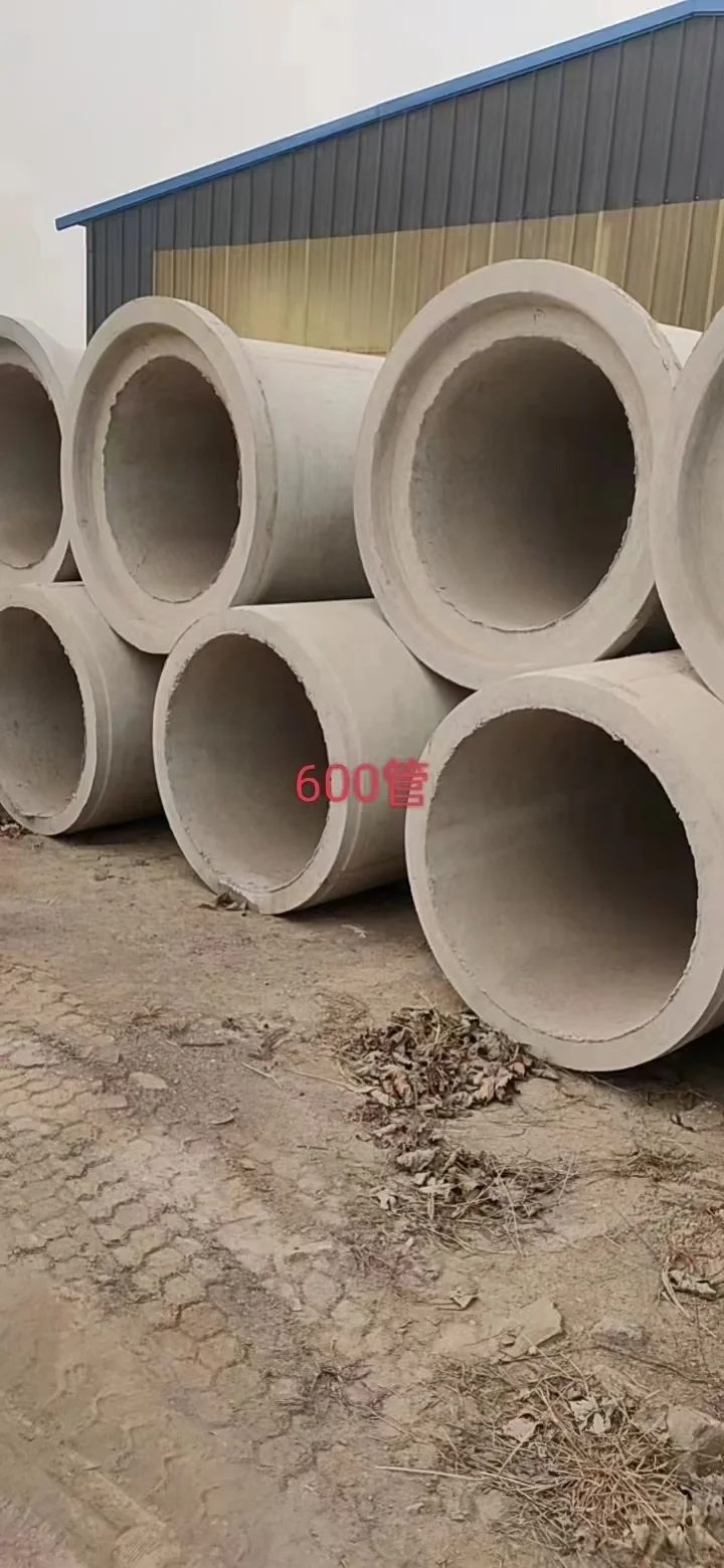 来点不一样的，各型号混凝土预制件