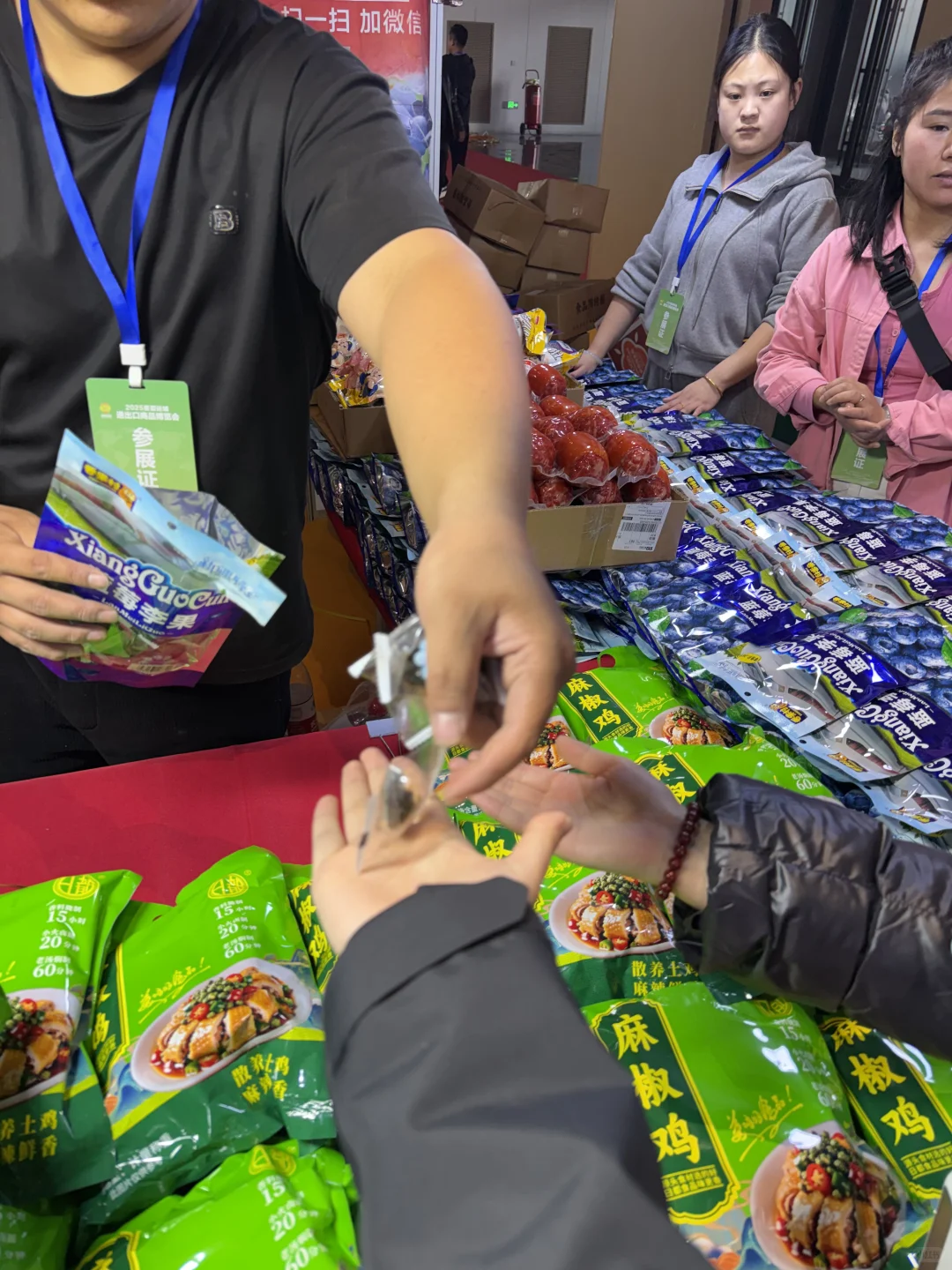 免费在运城进出口博览会吃遍全球?