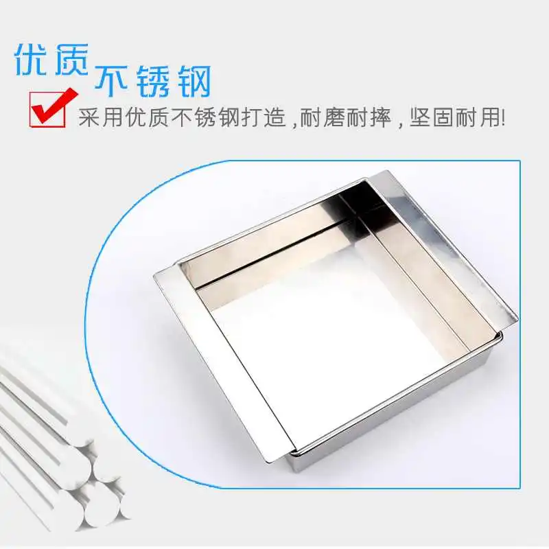 日式不锈钢豆腐成型器制作豆腐模具豆腐工具