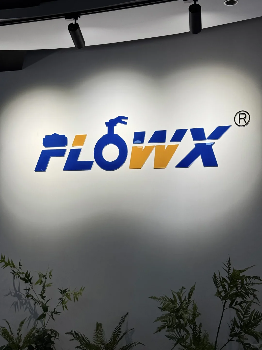 阀门工业科技与未来