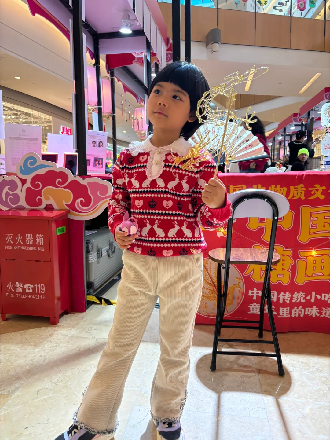 摆摊8天总结，入账9882