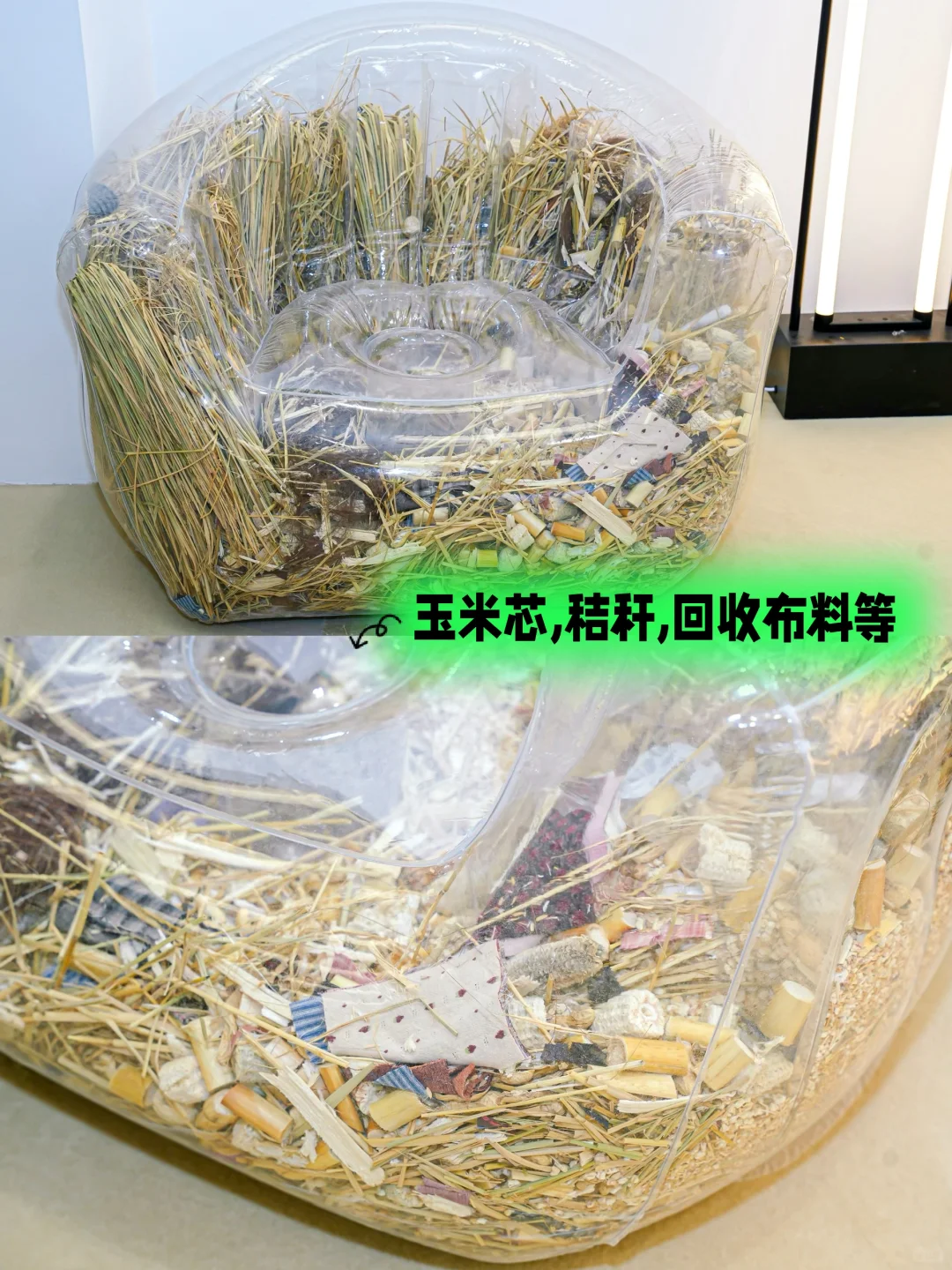 用玉米芯、秸秆…做的衣服好穿吗？♻️