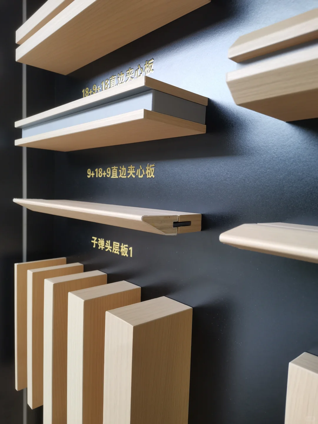 全屋定制,免漆最全工艺看过来～