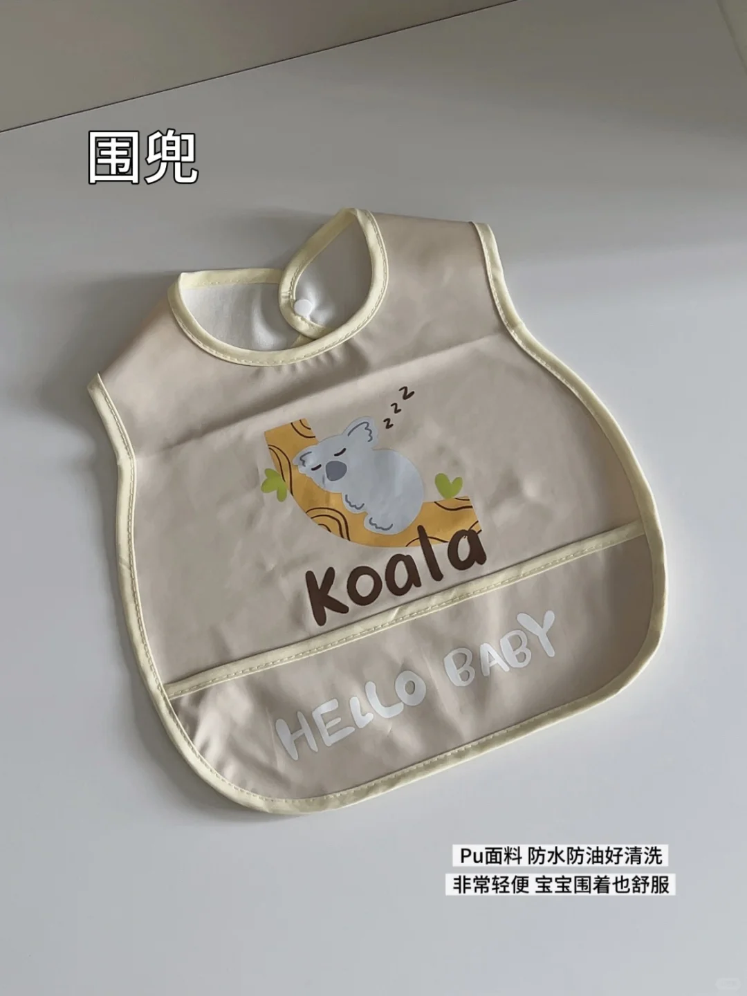 一直在用的辅食工具清单,真正实用的有哪些❓