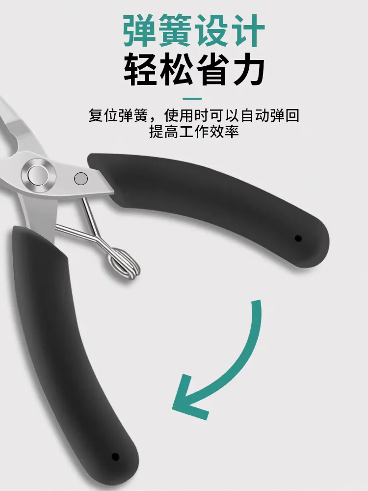 ✨迷你钳子真香！手作党必备?