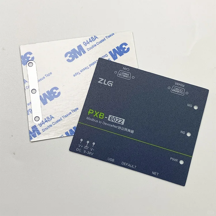 传统印刷 VS 数码印刷