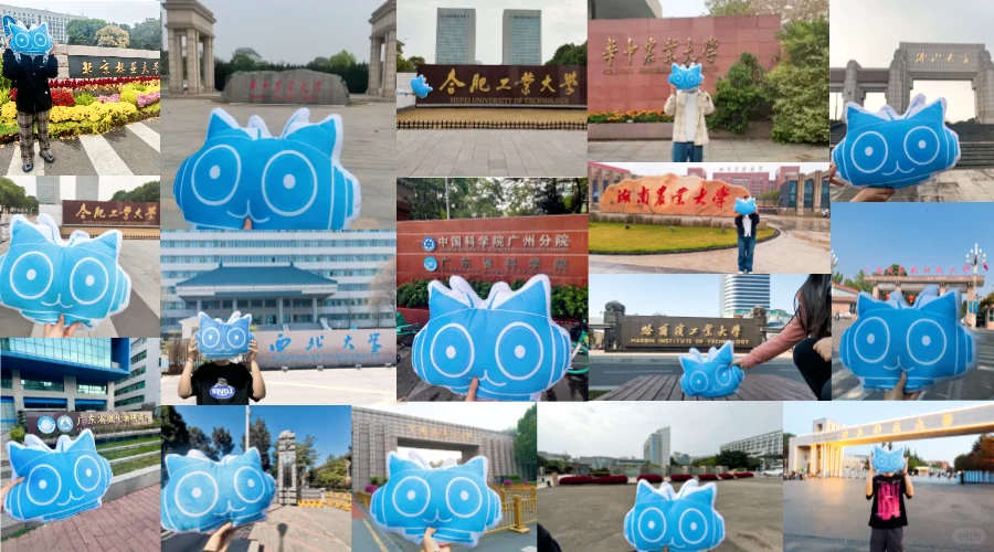 【食品速看】优然牧业2026年校园招聘启动