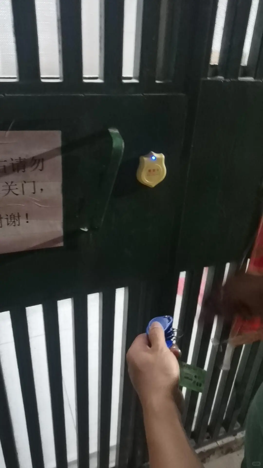 广州出租屋刷卡锁安装