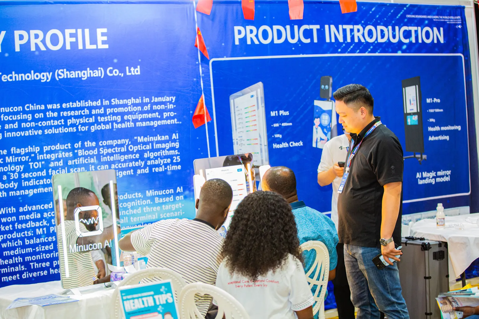 2025西非医博会精彩回顾：展会DAY2