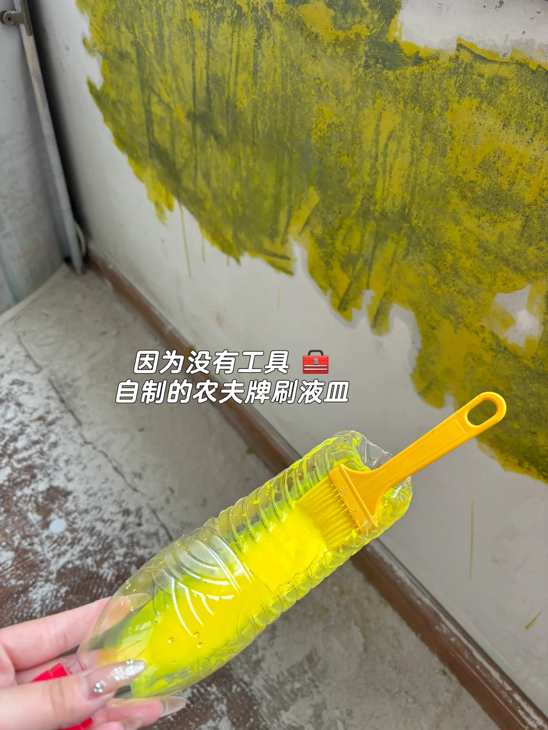 能劝一个是一个❗️粉刷匠哪有那么好干啊?