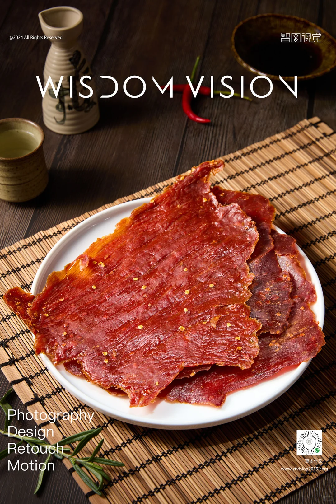 原切猪肉脯拍摄