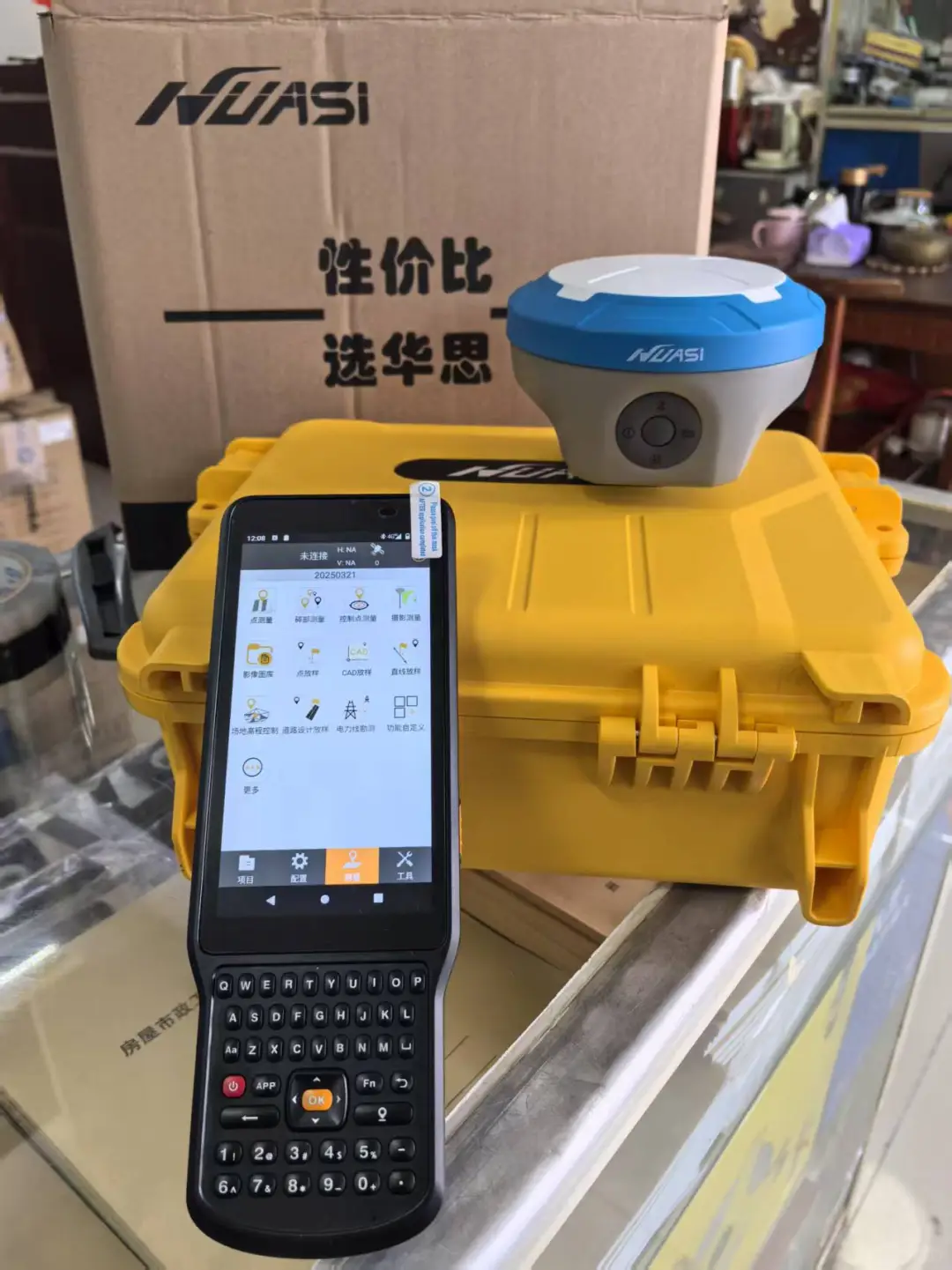 【肇庆本地测绘仪器专家｜泓润仪器