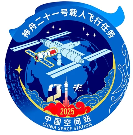 神舟二十一号载人飞行任务标识等你来投票！