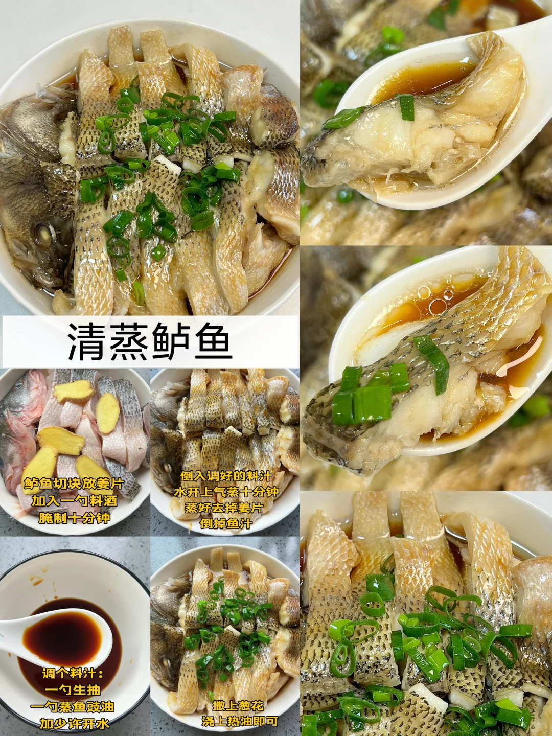 再再说一遍！减脂期要吃肉~