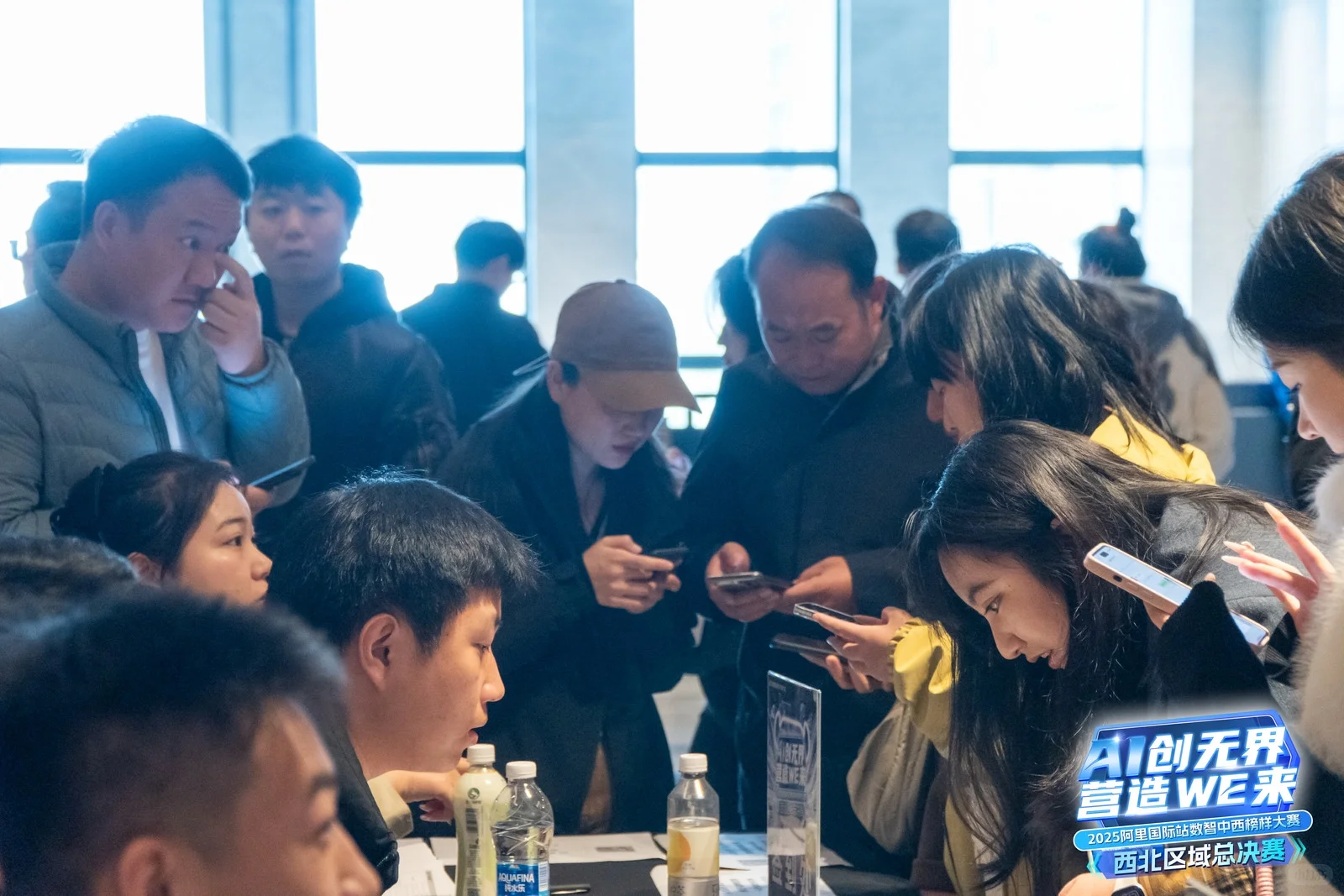 11月5日西安外贸峰会