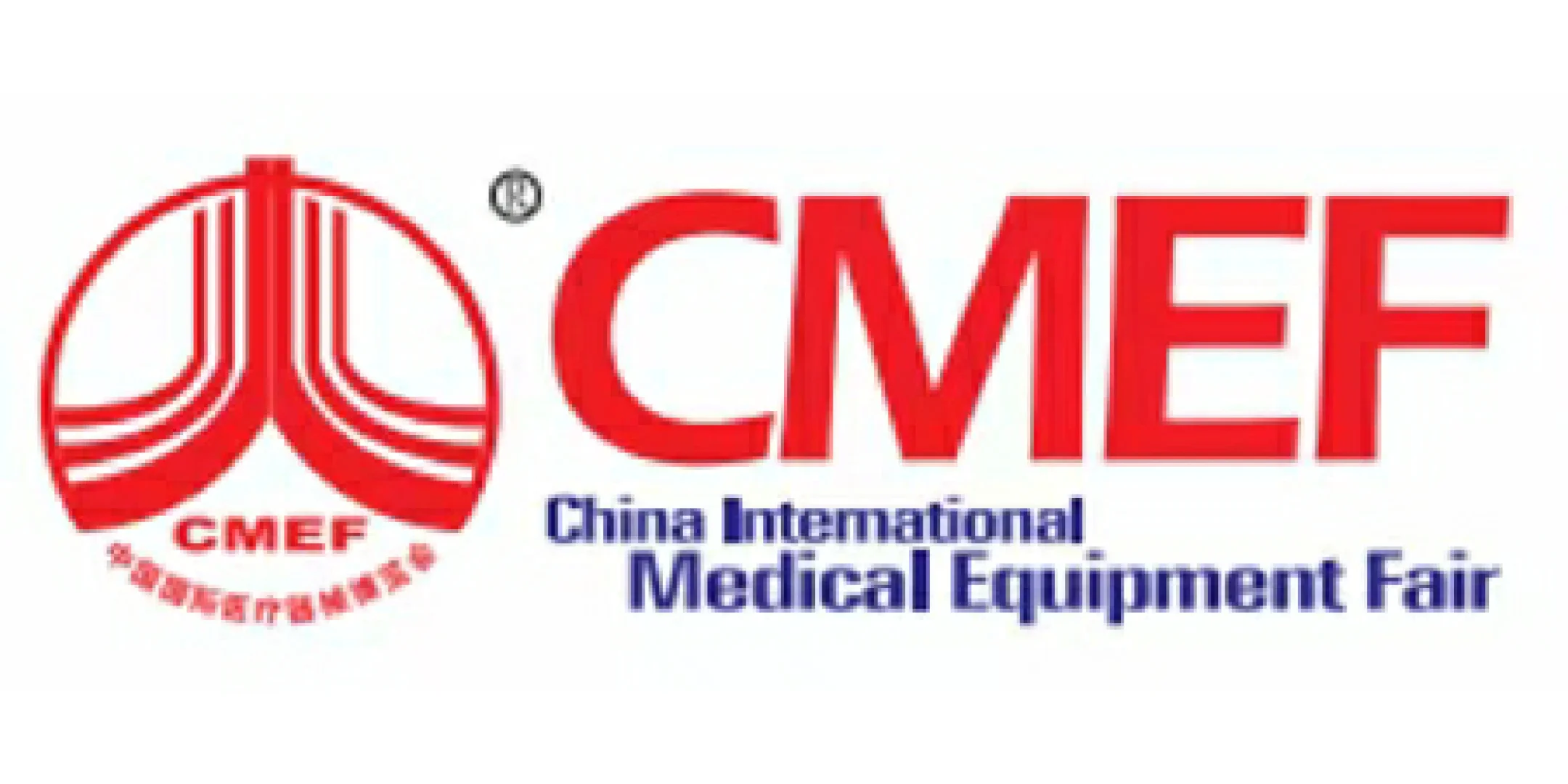 索诺星将参加2023年春季医博会（5月14-17日