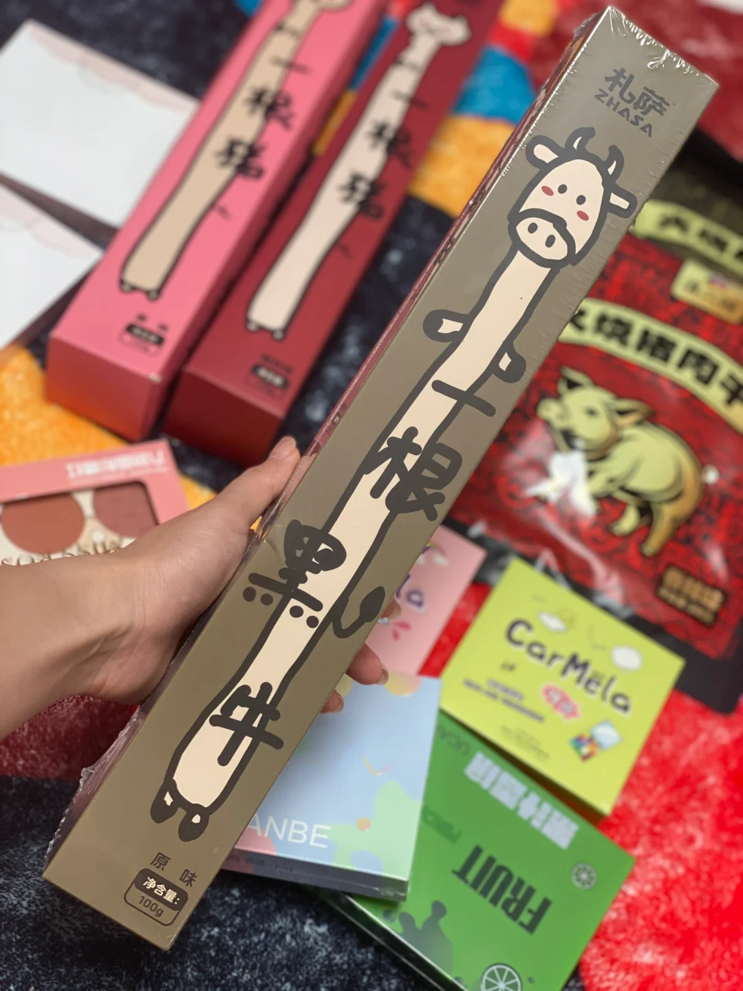 分享最近购入的肉干零食