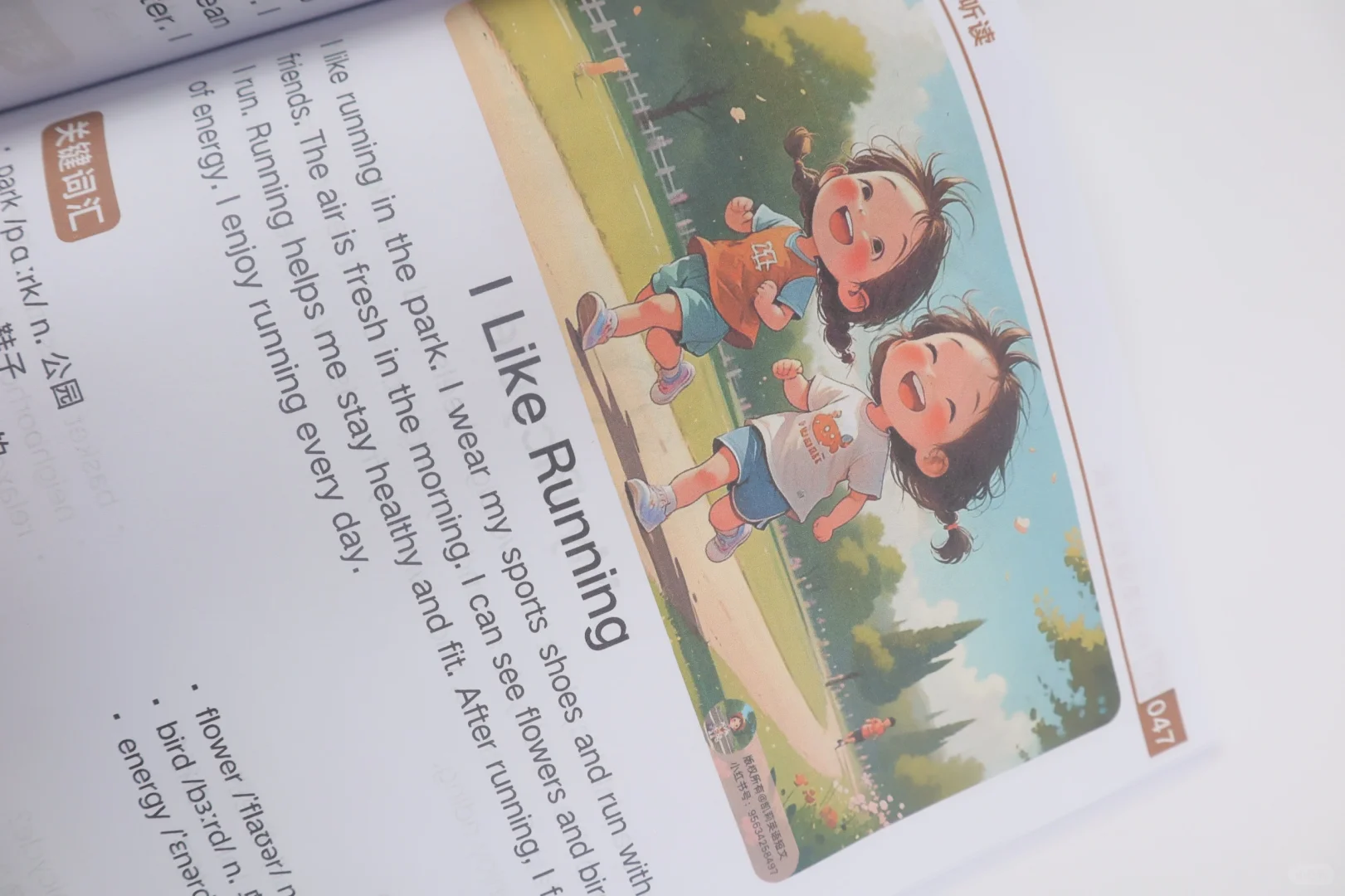 彩色打印丨激光or喷墨？