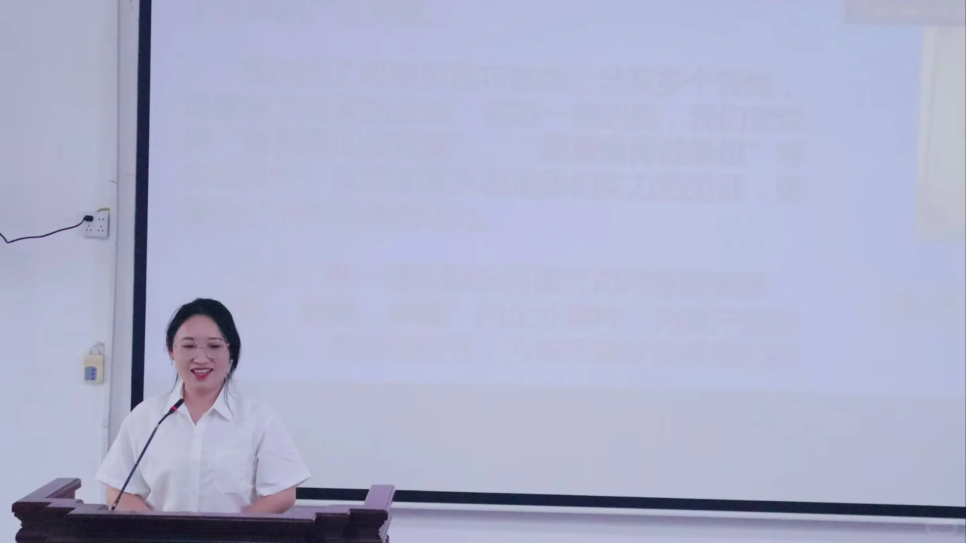 【专业技术技能 | 招投标开标大会】