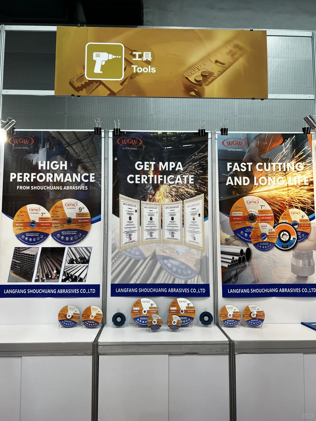 第138届广交会，可以约见面啦！