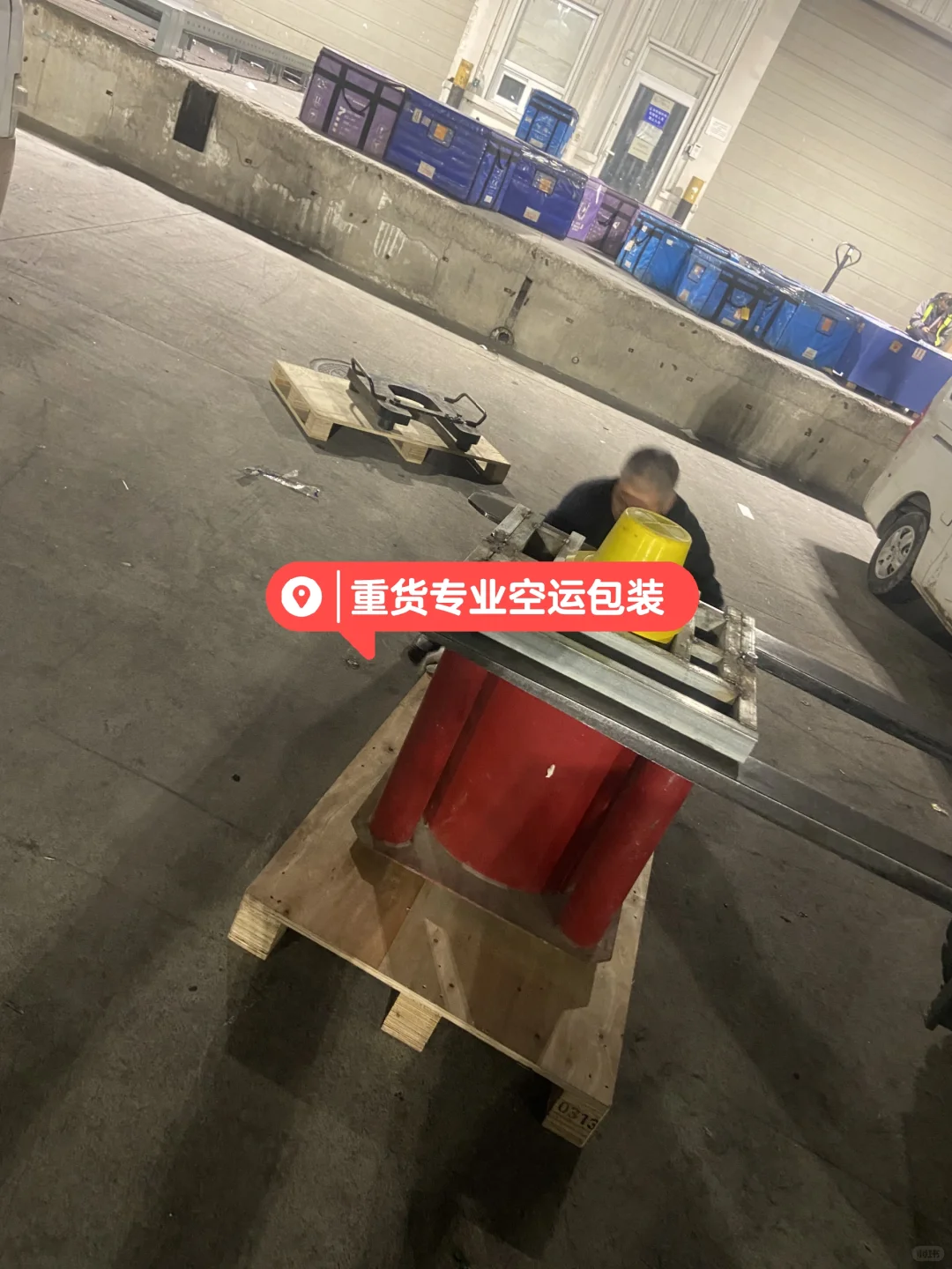 【急送当日达】北京→乌鲁木齐,300公斤钻