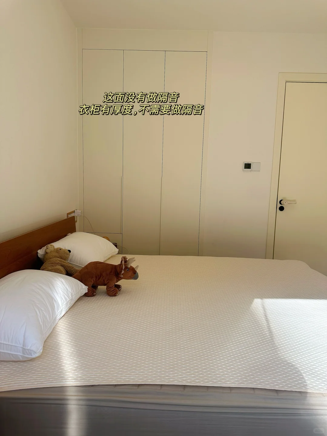 3k?换来的婴儿级睡眠！隔音墙做法大公开！