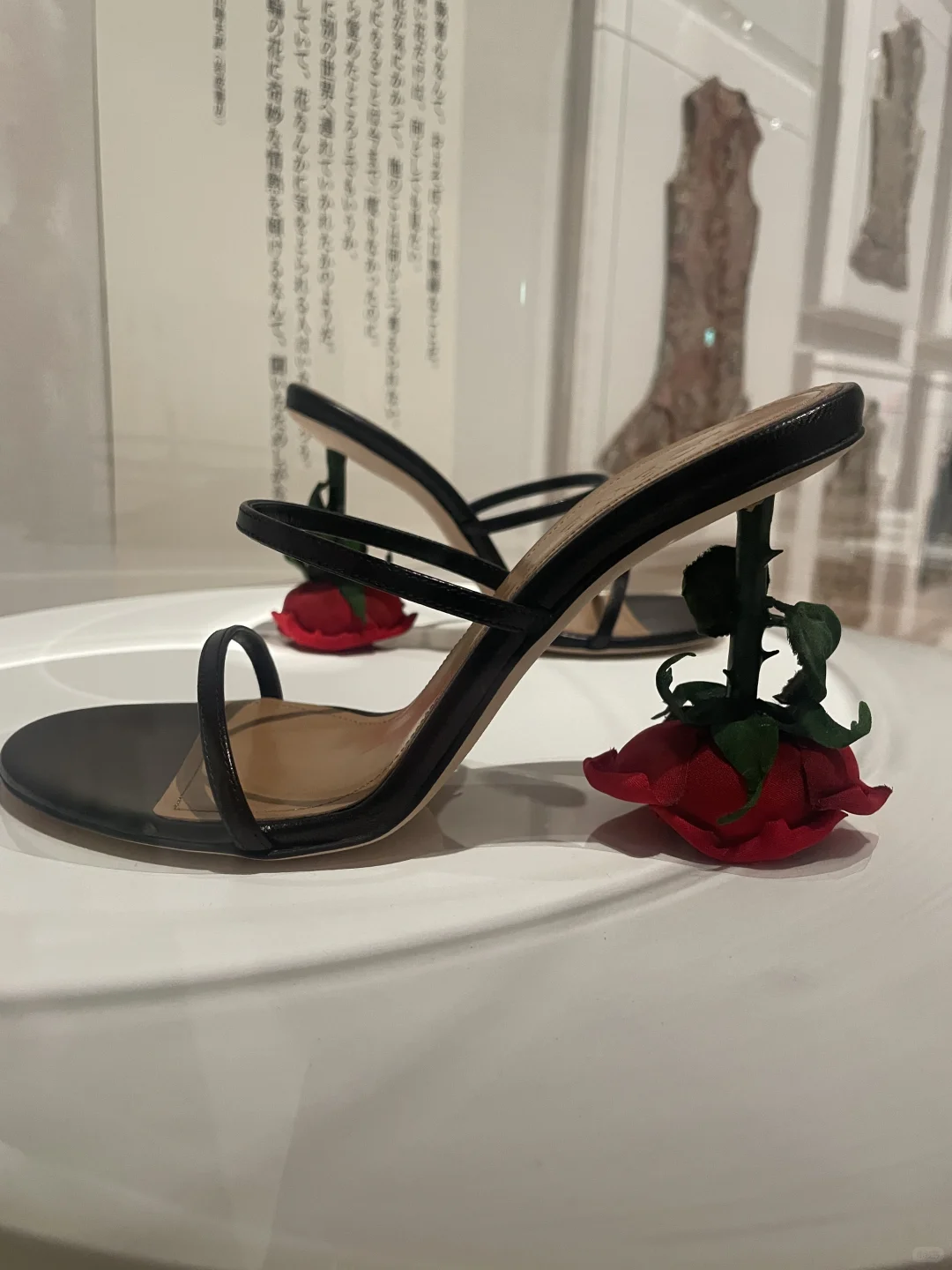 LOVE Fashion/东京展览