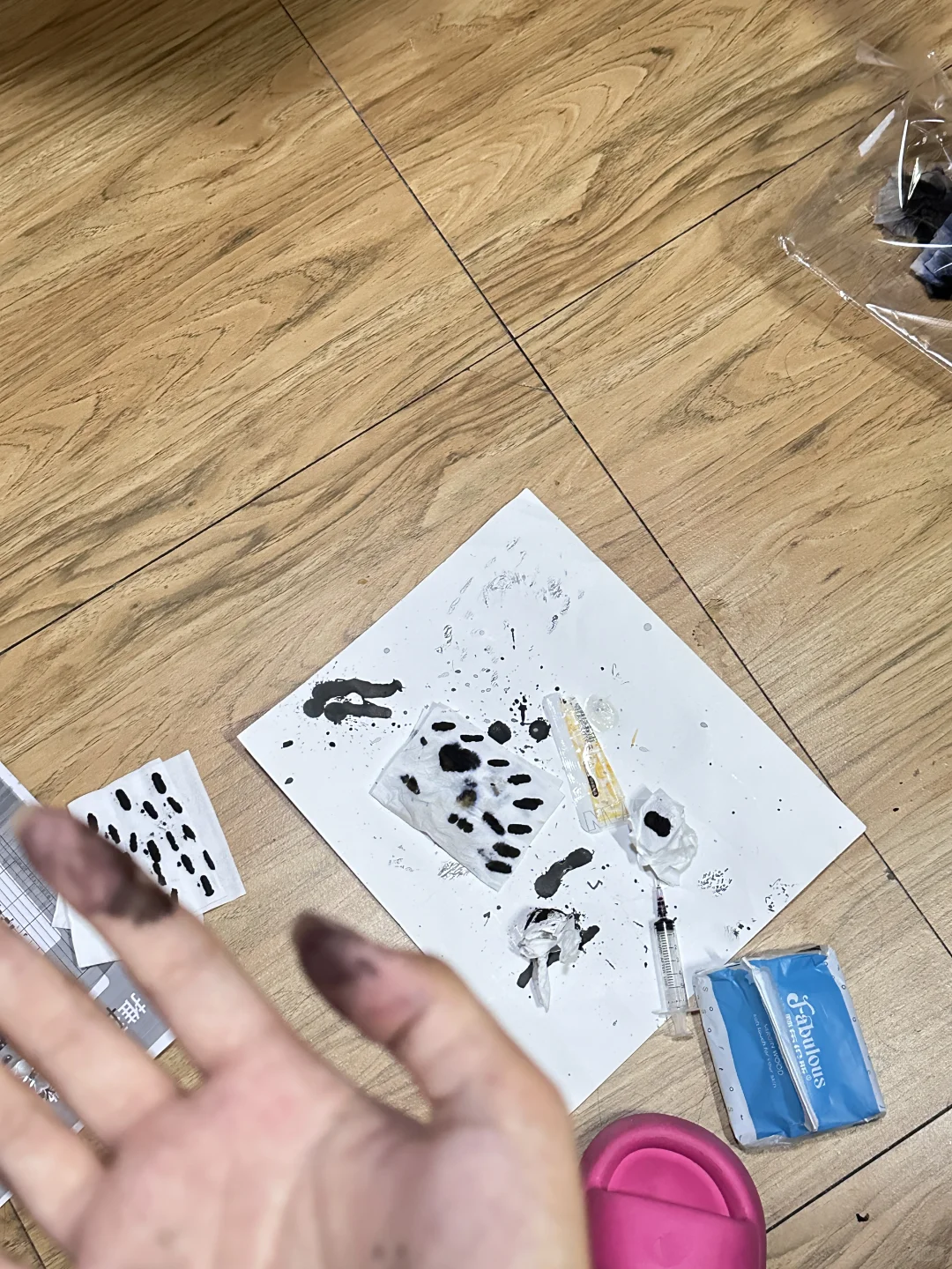 打印机加墨不连续？