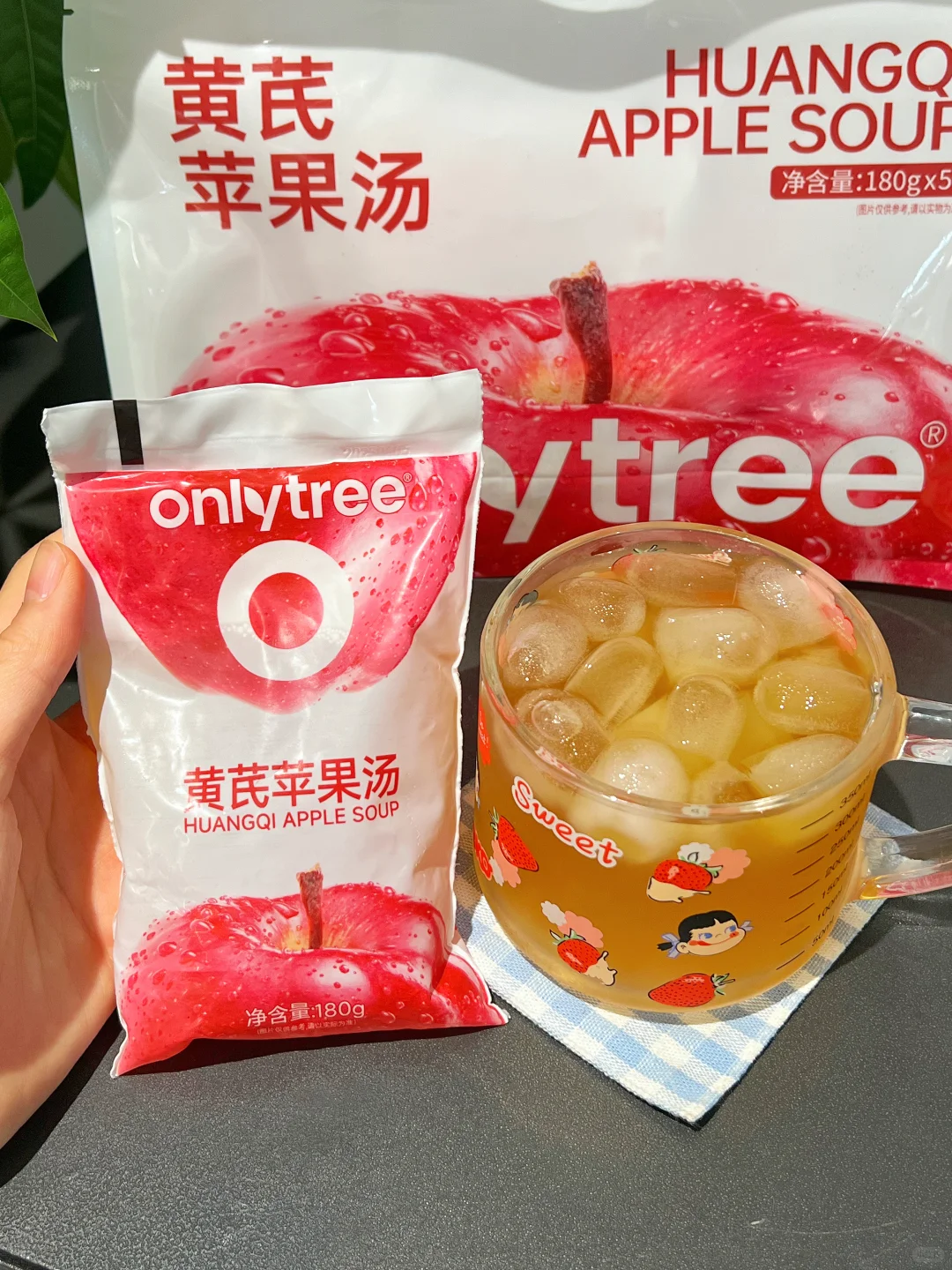 低能量姐妹都来喝~你不是懒 是需要补元气！