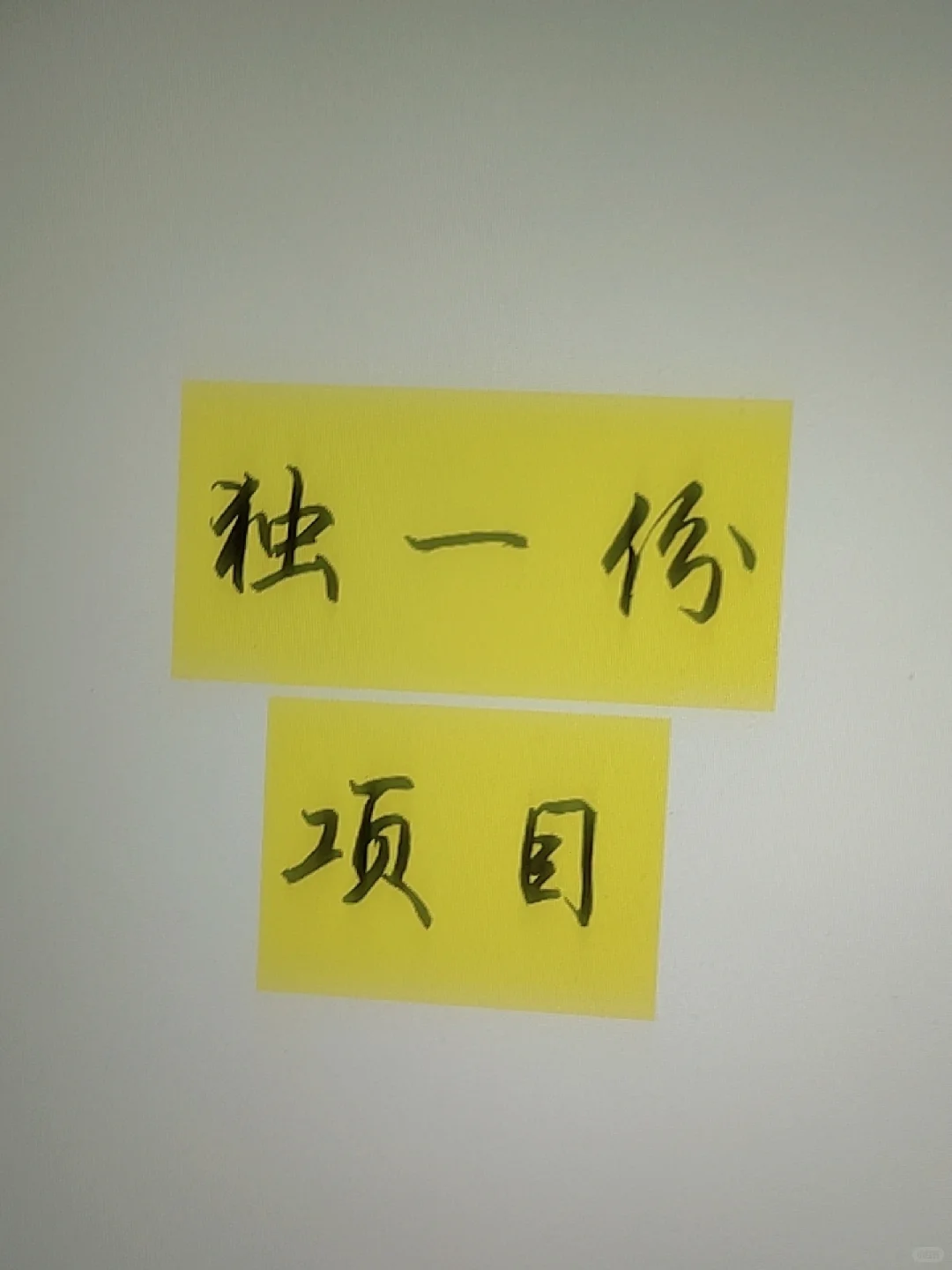 地热能低成本开发技术