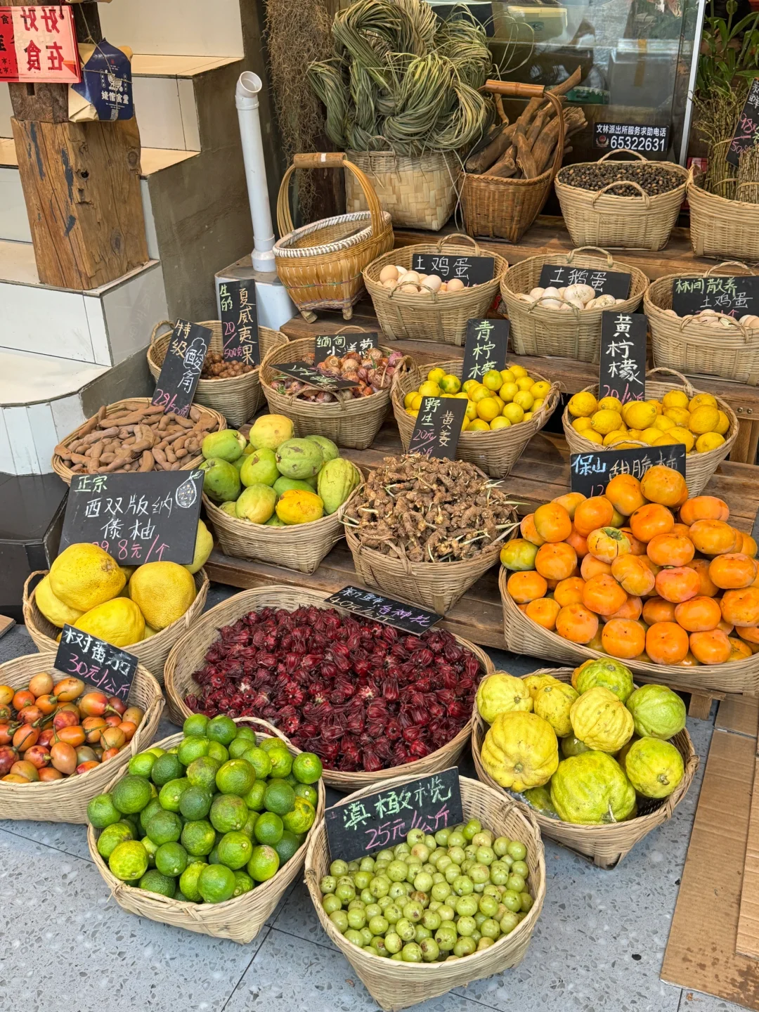 昆明|菜市场有自己的展陈美学