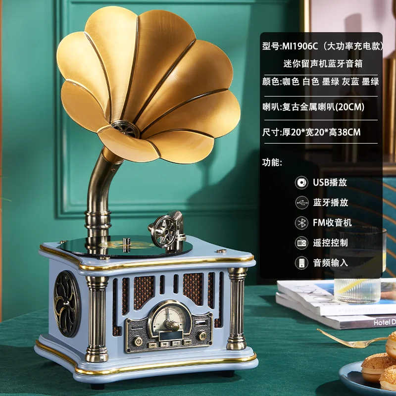 派拉蒙留声机，卧室摆件，复古感拉满！
