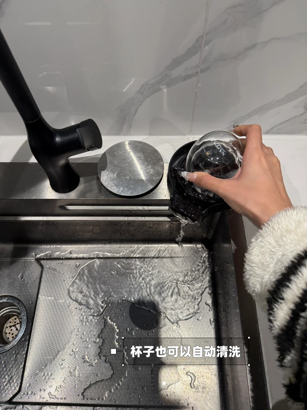 全屋智能家居｜00后现在都这么玩啊⁉️