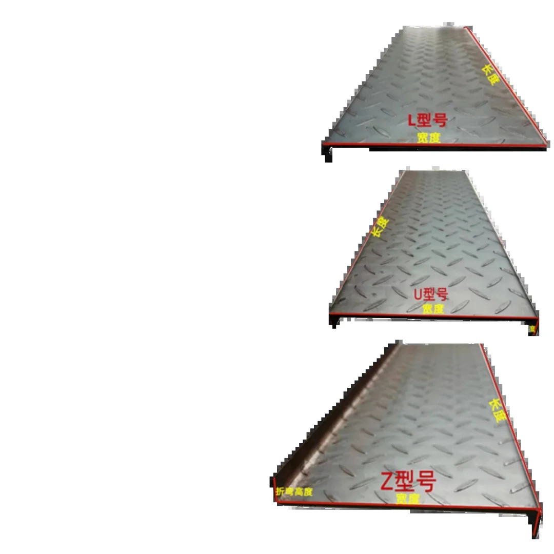 花纹钢板制作成踏步板：为何成工程界的首选