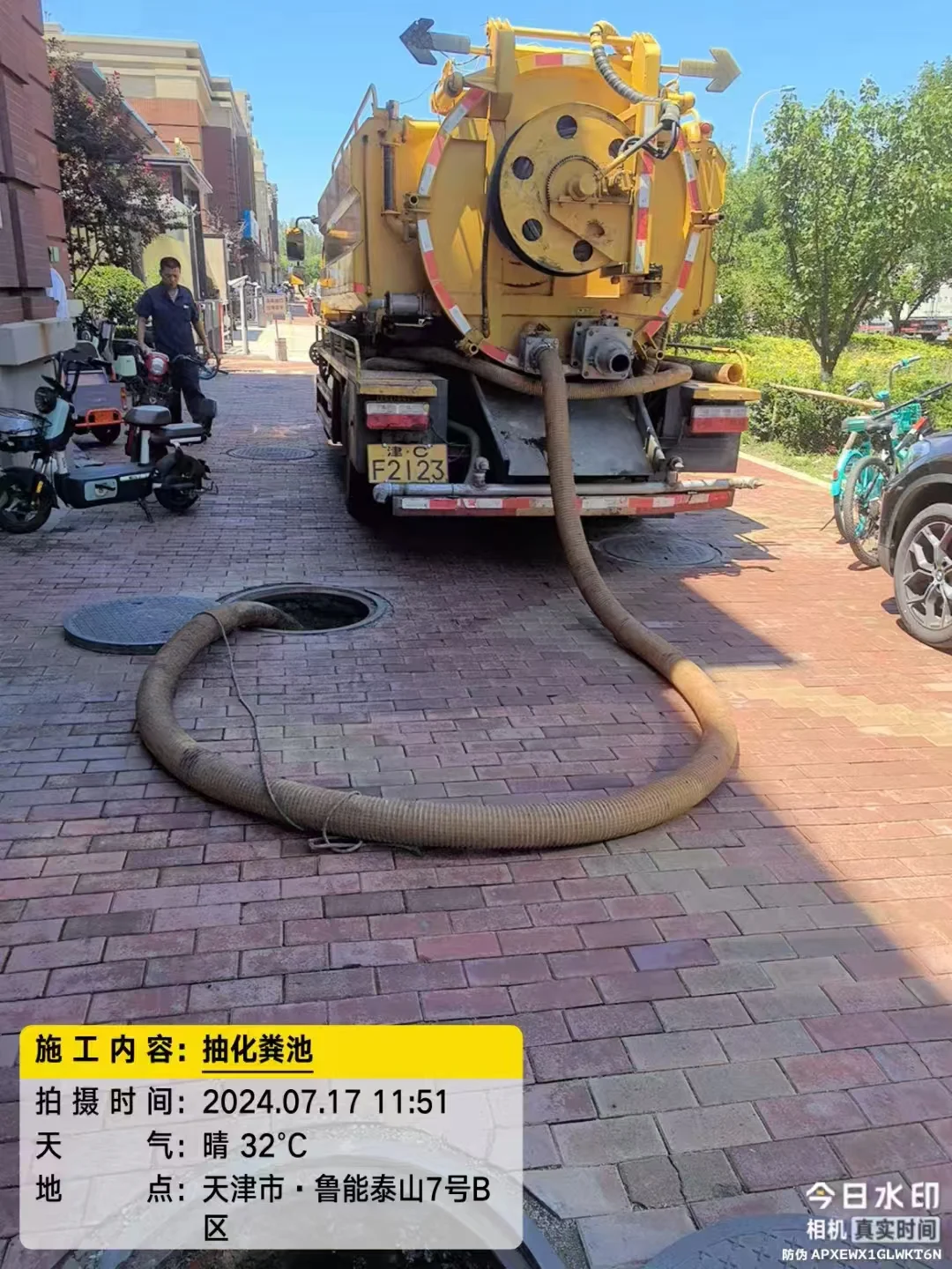 天津宝坻区单位管道疏通